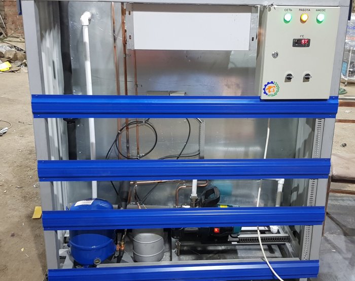 Генератор ледяной воды ГЛВ-2000 (на 450 кг.)