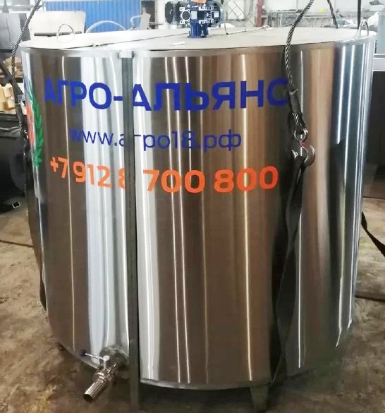 Танк-охладитель молока открытый вертикальный 2000 л.