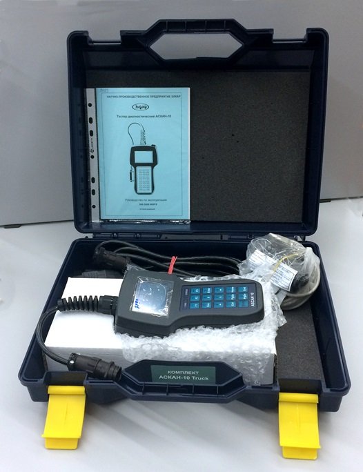 Комплект АСКАН10 TRUCK V7П (двигатели ЯМЗ)