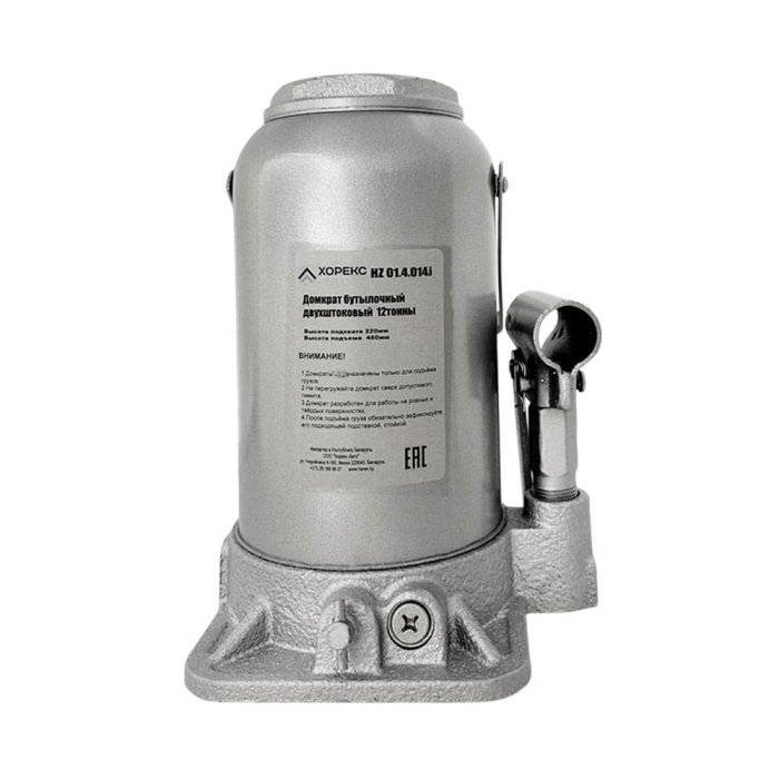 Домкрат бутылочный двухштоковый 12 т Хорекс Авто HZ 01.4.014J