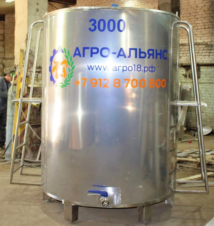 Танк-охладитель молока открытый вертикальный 3000 л.