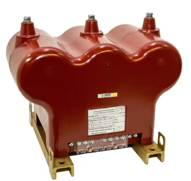 Трансформатор НАЛИ-НТЗ-6-0.2/0.5/3Р-30/60/30 УХЛ2, U1=6000В