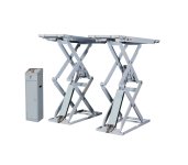 Ножничный подъёмник, г/п 3.5 т Хорекс Авто HDSLC-3.5