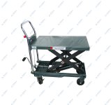 Подъёмный стол г/п 500 кг Хорекс Авто HZ 01.9.500J